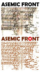 3.9.2017 - asemic front11