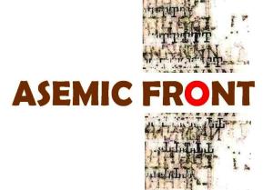 3.9.2017 - asemic front21